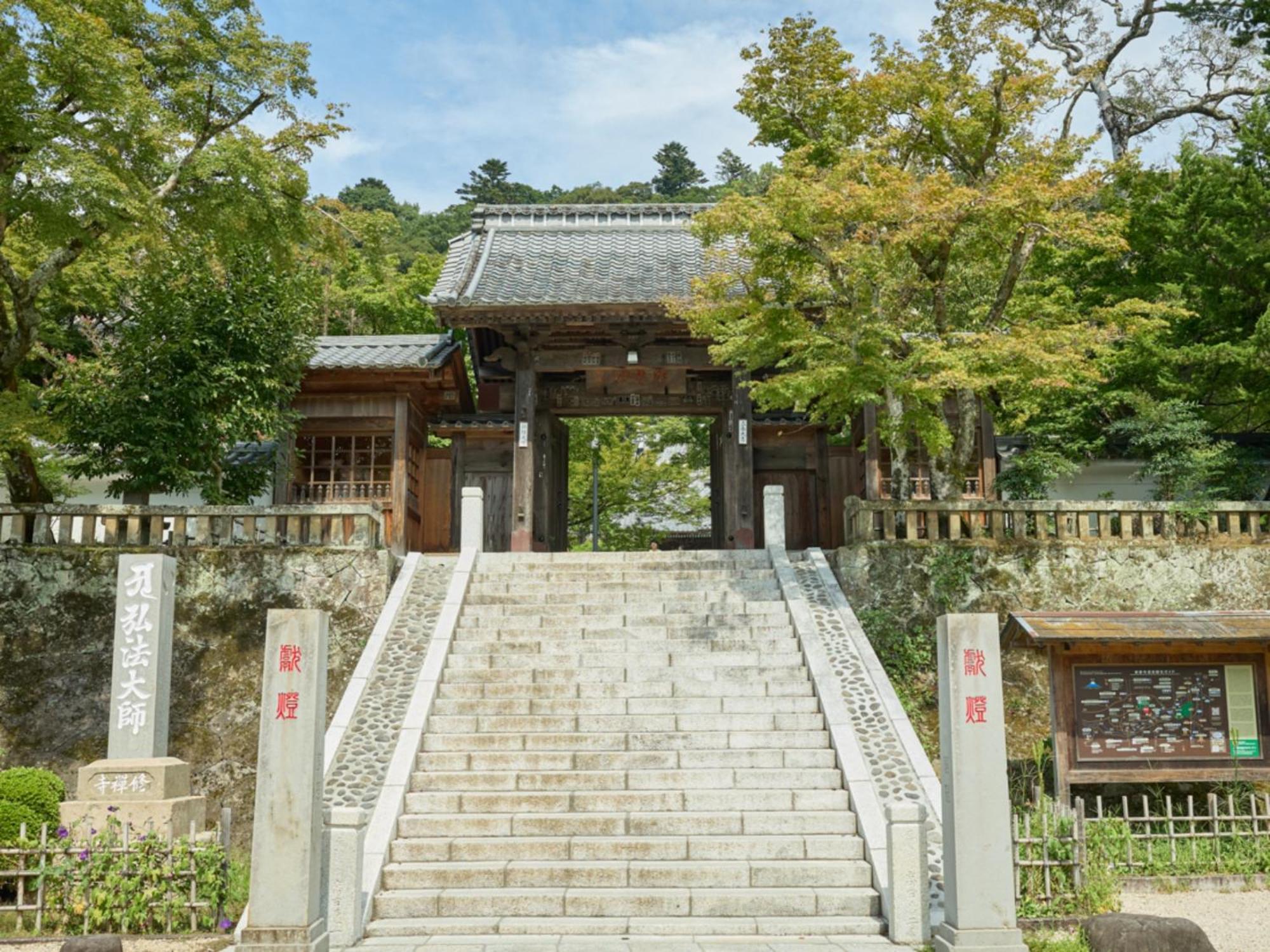 Shuzenji Onsen Hotel Takitei Izu  Dış mekan fotoğraf