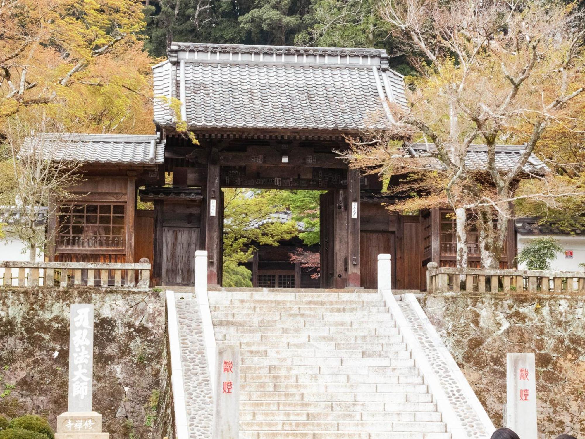 Shuzenji Onsen Hotel Takitei Izu  Dış mekan fotoğraf